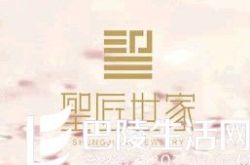 圣匠世家怎么样,圣匠世家官方网站,圣匠世家首饰最新价格款式图片