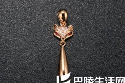 圣匠世家钻石吊坠怎么样,圣匠世家钻石吊坠官网价格款式图片,圣匠世家钻石吊坠热卖专区