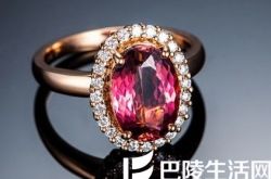 周大福碧玺戒指怎么样,周大福碧玺戒指最新款式,图片,评论,周大福碧玺戒指官网淘宝天猫价格-佐卡伊珠宝百科