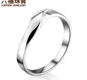 六福对戒大全,六福对戒推荐