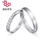 钻石小鸟对戒大全,钻石小鸟对戒推荐