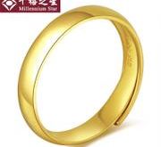 千禧之星对戒大全,千禧之星对戒推荐