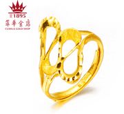 萃华金店对戒大全,萃华金店对戒推荐