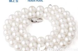 海润珍珠项链怎么样好不好,海润珍珠项链官网价格款式图片,海润珍珠项链专区
