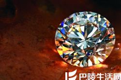 金伯利钻石官网   金伯利钻石好吗