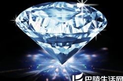 一克拉钻石价格     一克拉钻石等于多少克