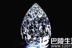 非洲之星钻石价值 非洲之星钻石现在价值多少钱
