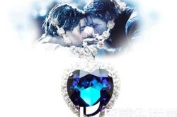 海洋之心钻石价格,海洋之心钻石最新款式图片,海洋之心钻石品牌排行