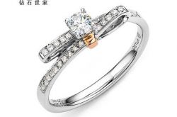 钻石世家钻戒图片  钻石世家钻戒图片及价格