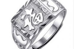 周大生纯银多少钱一克      周大生纯银一克多少钱