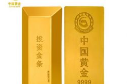 9999金条多少钱一克    9999金条一克多少钱