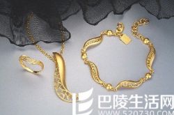 国内黄金饰品价格  国内黄金饰品多少钱一克