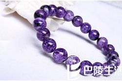 紫龙晶一般戴哪只手 紫龙晶戴哪只手比较好