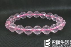 2014年冰种粉晶价格和图片 冰种粉晶价格和图片