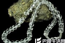 白水晶项链选购须知 白水晶项链价格、佩戴作用、哪里购买