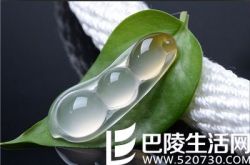 冰彩玉髓的功效是什么  冰彩玉髓有什么作用