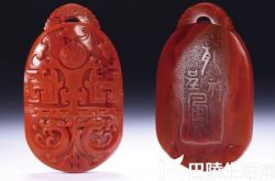 保山南红玛瑙价格 保山南红玛瑙真假鉴别