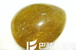 2014年黄发晶价格和图片 黄发晶价格和图片