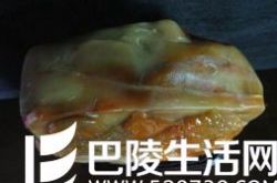 寿山黄芙蓉石市场价格和图片,寿山黄芙蓉石价格行情分析