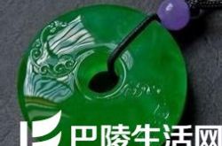  翡翠有收藏价值吗  翡翠收藏价值介绍