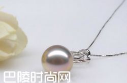 古今十大著名珍珠 十大著名珍珠介绍