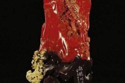 昌化鸡血石大红袍  鸡血石大红袍价格