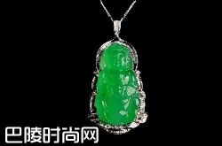 2克拉祖母绿多少钱  两克拉祖母绿价格