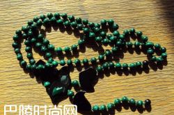孔雀石项链价格 批发价格,天猫价格,市场价格