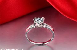 紫金珠宝以旧换新怎么换  紫金珠宝如何以旧换新