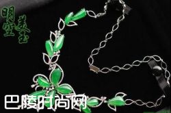 明空美玉官网,明空美玉官网怎么样, 明空美玉官网评价