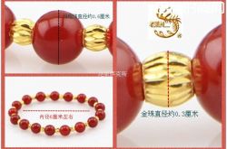 老凤祥黄金手链价格  老凤祥黄金手链官网价格、天猫价格、京东价格