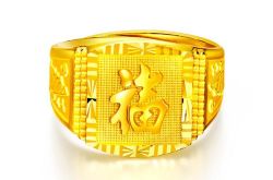 周大福男士金戒指价格  周大福男士金戒指图片及款式