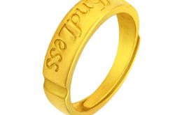 上海老庙黄金戒指怎么样  上海老庙黄金戒指官方旗舰店价格款式图片