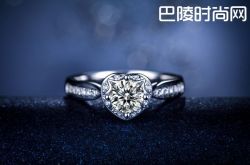 乐昌买钻戒去哪里买好 乐昌哪里的钻戒价格便宜