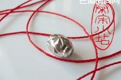 转运珠戒指编法  转运珠戒指编法详细图解