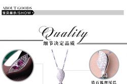 玛瑙狐狸吊坠图片,玛瑙狐狸吊坠图片及价格