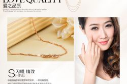 潮宏基彩金项链图片,潮宏基彩金项链图片及价格