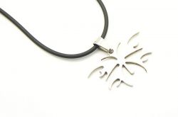 不锈钢吊坠怎么样 戴不锈钢吊坠好吗