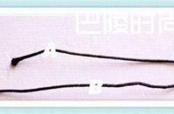 可收缩项链绳结编法图解  可收缩项链绳结编法大全