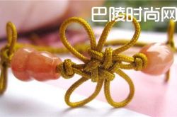 酢浆草结手链编法教程  酢浆草结手链编法图解