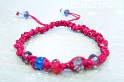 平结手链编法图解  平结手链编法教程