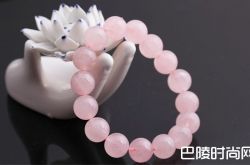 送粉水晶手链有什么寓意  佩戴粉晶手链代表的意义