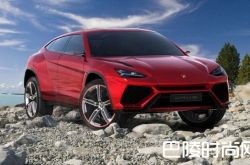 兰博基尼suv最新照片 兰博基尼Urus
