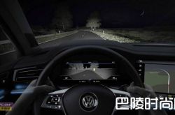 大众为新汽车增加夜视系统 大众途锐什么时候引进？