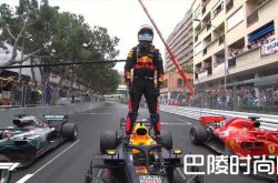 F1丹尼尔里卡多称霸摩纳哥 红牛第250场比赛夺冠爆里卡多个人资料照片