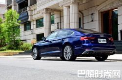 奥迪S5 Sportback配置介绍 奥迪S5 Sportback值得买吗