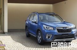 斯巴鲁森林人第五代日本发布 何时能国产呢？