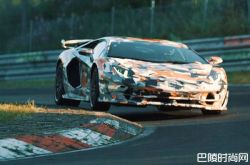 兰博基尼Aventador SVJ再破纽柏林最快圈速纪录