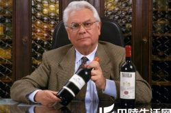 意大利葡萄酒之父贾科莫·塔吉斯