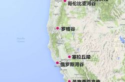 美国西海岸西拉地图
